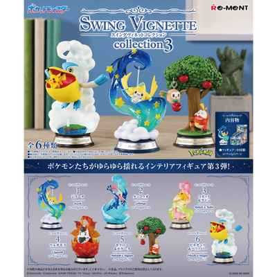 Pokemon - Re-Ment - Pokemon Swing Vignette Collection 3 - Complete Set of 6