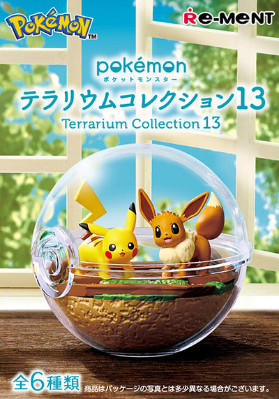 Pokemon - Re-Ment - Pokemon Terrarium Collection 13 - Complete Set of 6