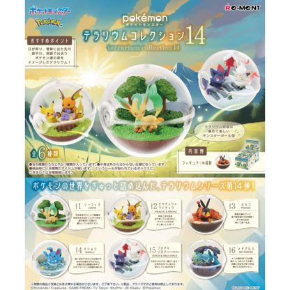 POKEMON - RE-MENT - POKEMON TERRARIUM COLLECTION 14 - COMPLETE SET OF 6