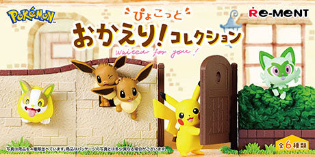 POKEMON - RE-MENT - POKEMON WAITING FOR YOU ! - COMPLETE SET OF 6