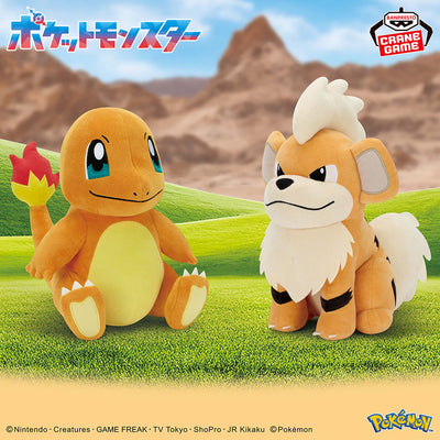 Pokemon - Super Soft Plush Toy - Charmander and Growlithe