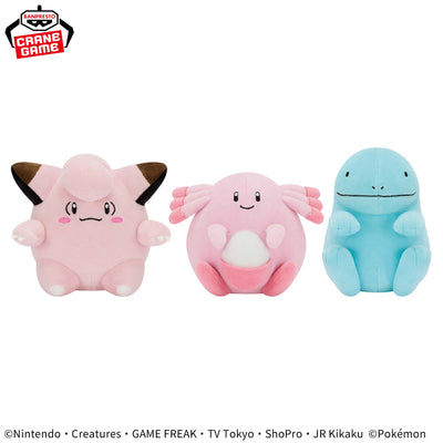 Pokemon - Super Soft Plush Toy - Clefairy, Chansey and Quagsire