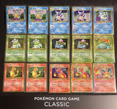 Pokemon Card Game Classic Special Set Gosanke Evolution Line