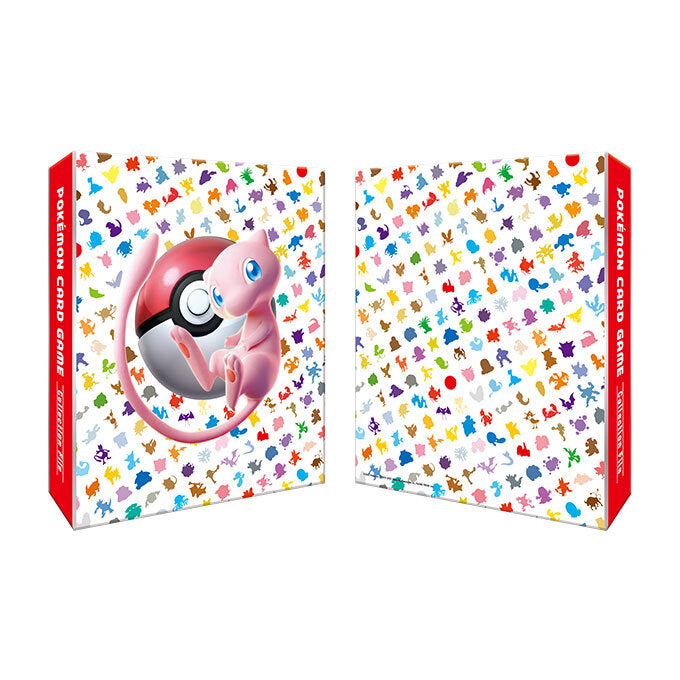 POKEMON CARD GAME SCARLET AND VIOLET POKEMON CARD 151 - Collection File Premium 151 Binder