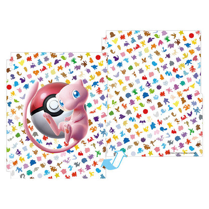 POKEMON CARD GAME SCARLET AND VIOLET POKEMON CARD 151 - Collection Ref JumpIchiban POKEMON CARD GAME SCARLET AND VIOLET POKEMON CARD 151 - Collection Ref JumpIchiban