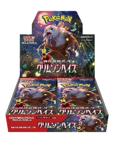 Pokemon Card Game Scarlet & Violet Expansion Pack - Crimson Haze sv5a (BOX)