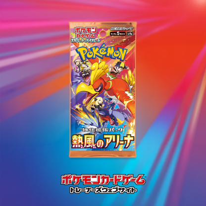 POKEMON CARD GAME SCARLET & VIOLET Expansion pack Heat Wave Arena [sv9a] Booster Pack