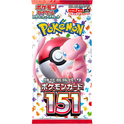 POKEMON CARD GAME SCARLET AND VIOLET POKEMON CARD 151 - SV2a POKEMON CARD GAME SCARLET AND VIOLET POKEMON CARD 151 - SV2a