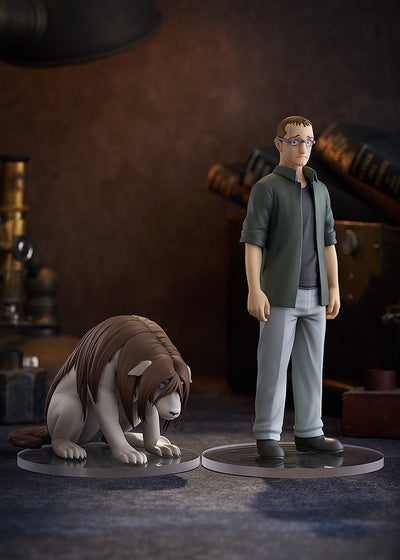 POP UP PARADE Fullmetal Alchemist Shou Tucker & Nina Chimera