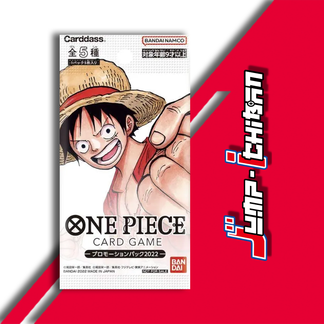 ONE PIECE CARD GAME PROMOTION PACK 2022
