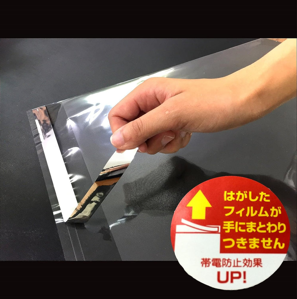 PROTECT SLEEVE A4 FOR : WEEKLY SHONEN JUMP - WEEKLY SHONEN MAGAZINE ...