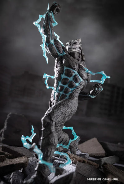 Kaiju No. 8 Artfx J - Kaiju No. 8