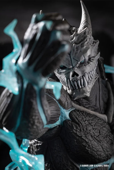 Kaiju No. 8 Artfx J - Kaiju No. 8