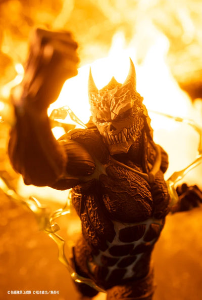 Kaiju No. 8 Artfx J - Kaiju No. 8