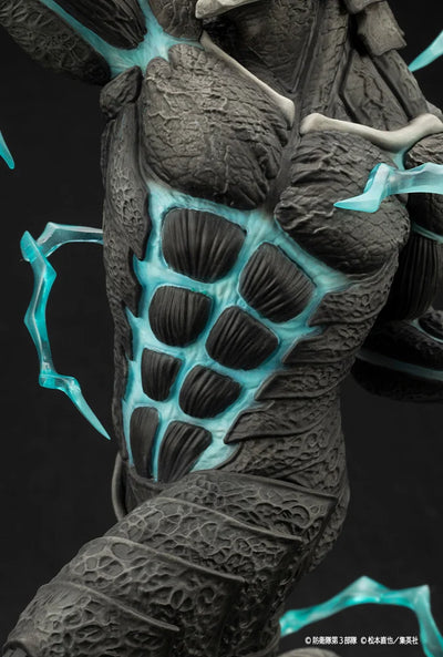 Kaiju No. 8 Artfx J - Kaiju No. 8