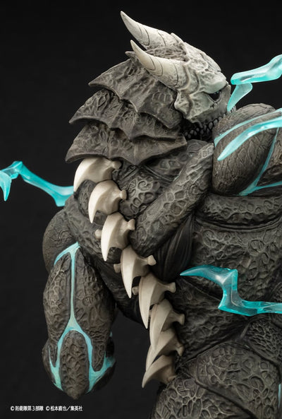 Kaiju No. 8 Artfx J - Kaiju No. 8