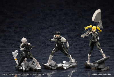 Kaiju No. 8 Artfx J - Kikoru  Shinomiya