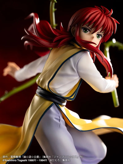 Yu Yu Hakusho ARTFX J Figure - Kurama Ver. 2