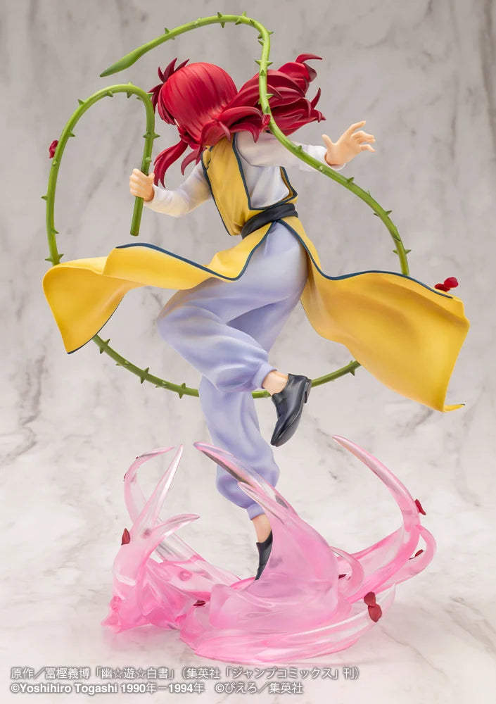 Yu Yu Hakusho ARTFX J Figure - Kurama Ver. 2