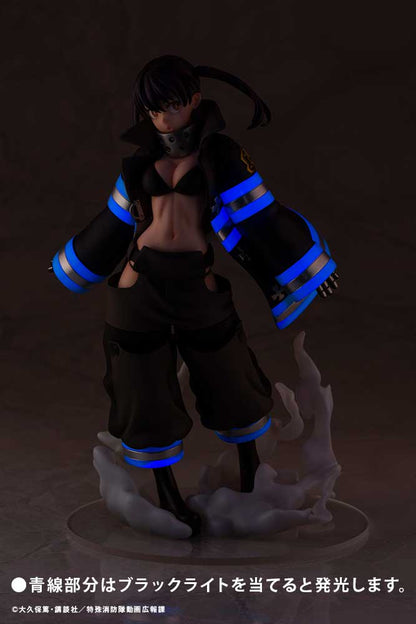 Fire Force ARTFX J Figure - Tamaki Kotatsu