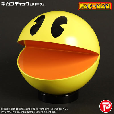 Pac-Man Gigantic Series - Pac-Man [Pre-Order Dec 2026]