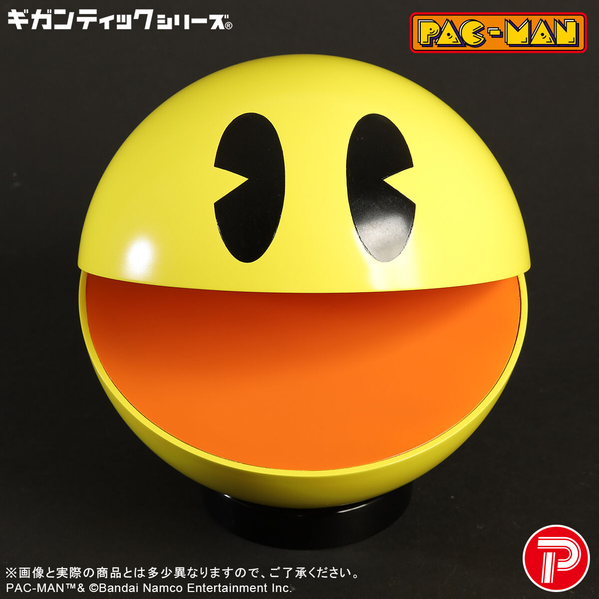 Pac-Man Gigantic Series - Pac-Man [Pre-Order Dec 2026]