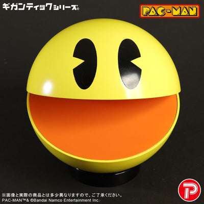 Pac-Man Gigantic Series - Pac-Man [Pre-Order Dec 2026]
