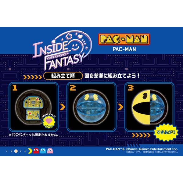 Pac-Man Inside Fantasy - Box Of 4 Pcs RANDOM [Pre-Order Nov 2026]