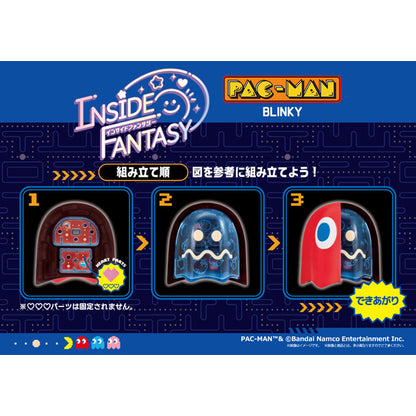 Pac-Man Inside Fantasy - Box Of 4 Pcs RANDOM [Pre-Order Nov 2026]