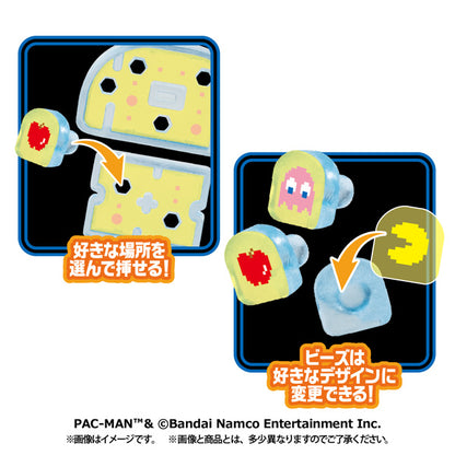Pac-Man Inside Fantasy - Box Of 4 Pcs RANDOM [Pre-Order Nov 2026]