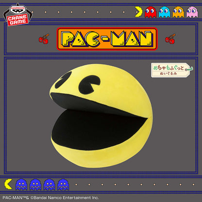 Pac-Man Super Mofugu Cuddly Plush - Pac-Man [Pre-Order Jul 2026]