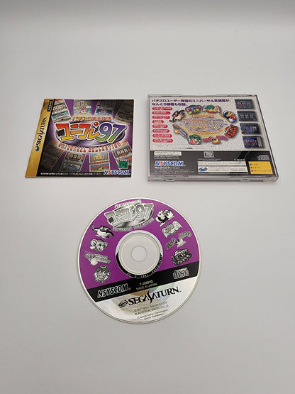 [USED JAPAN] Pachi-Slo KanzenKohryaku Uni-Colle'97 Saturn