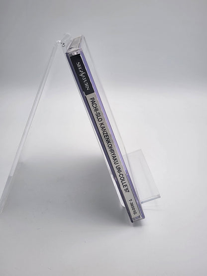 [USED JAPAN] Pachi-Slo KanzenKohryaku Uni-Colle'97 Saturn