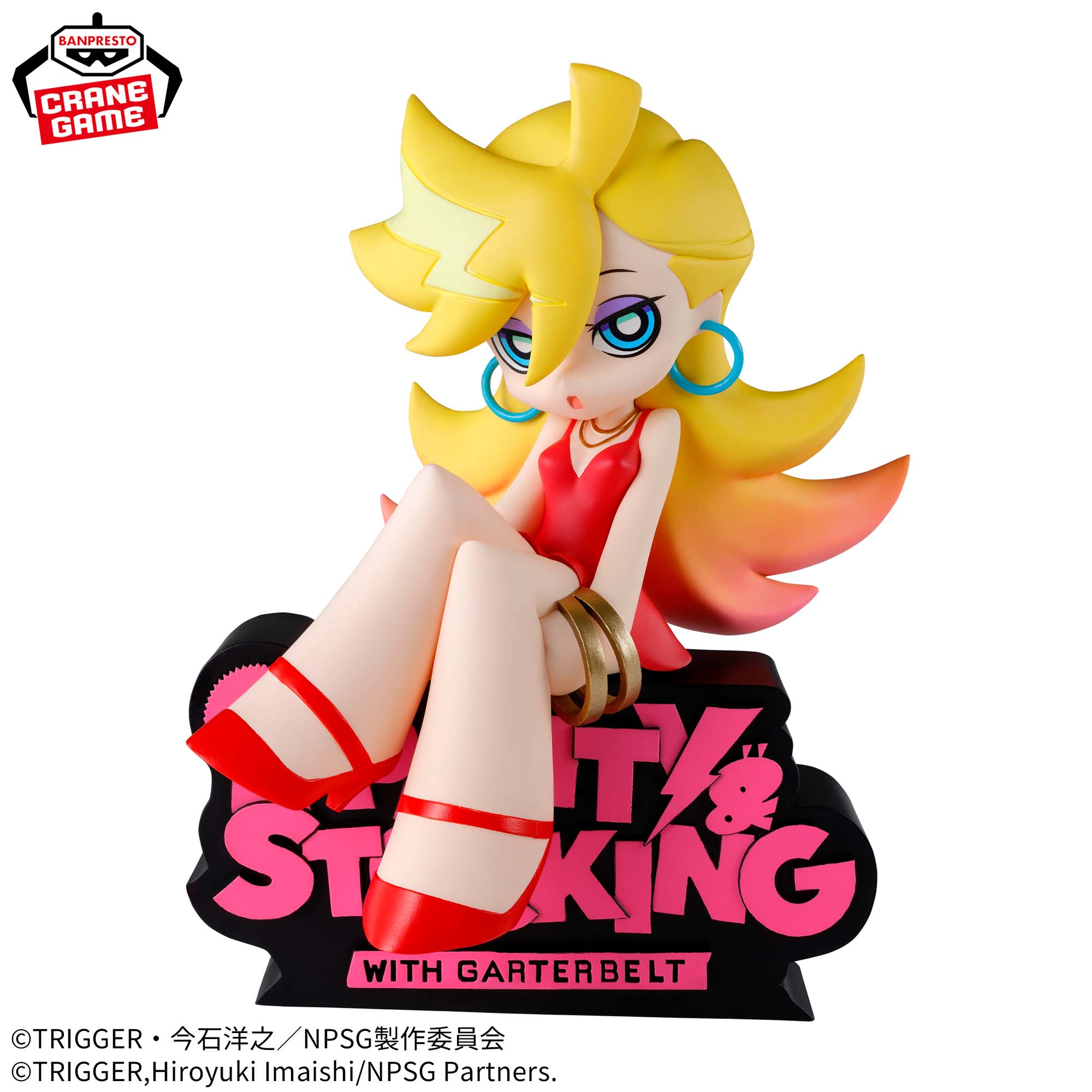 Panty & Stocking with Garterbelt Monitor Top Figure - Panty [Pre-Order Jun 2026]