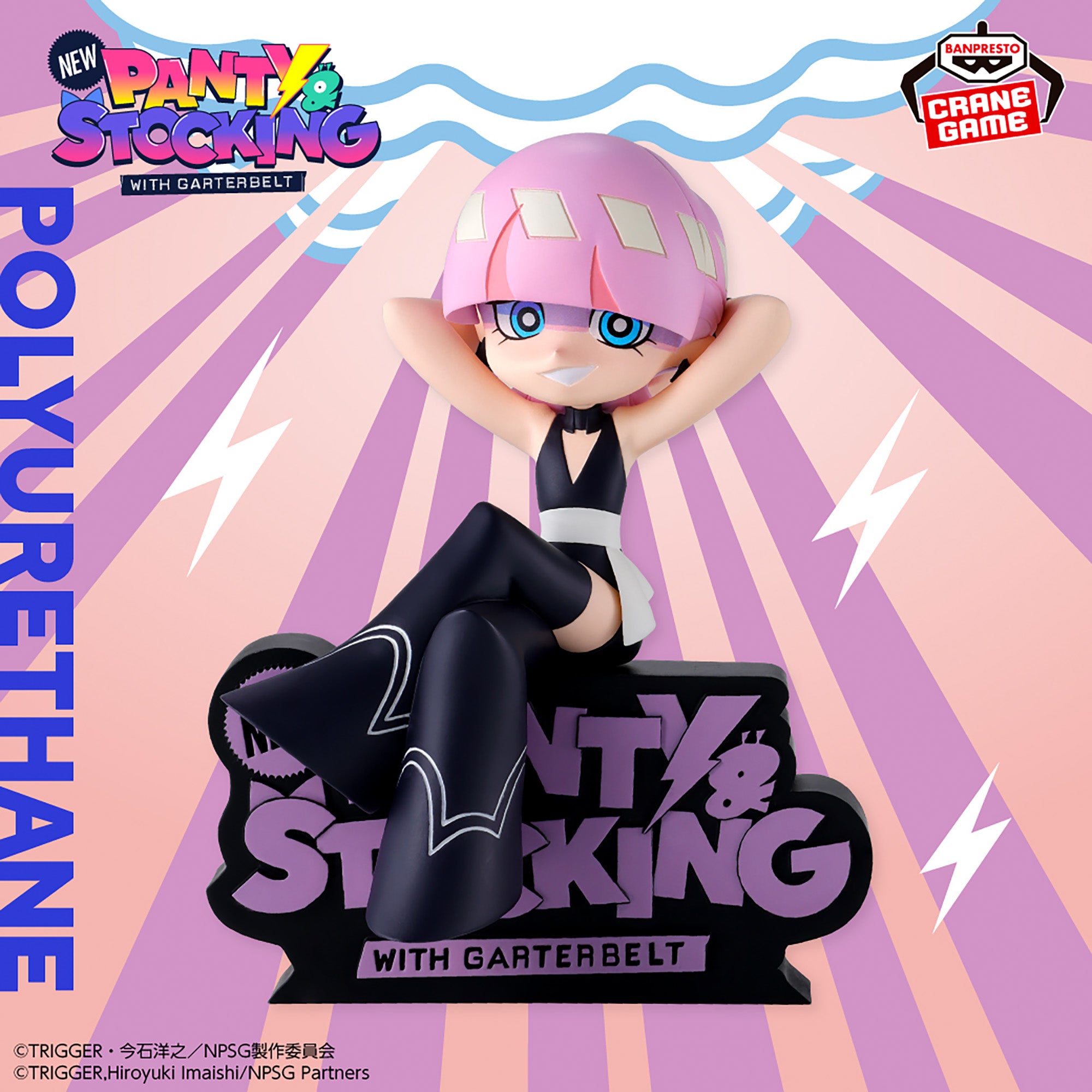 Panty & Stocking with Garterbelt Monitor Top Figure - Polyurethane [Pre-Order Jul 2026]