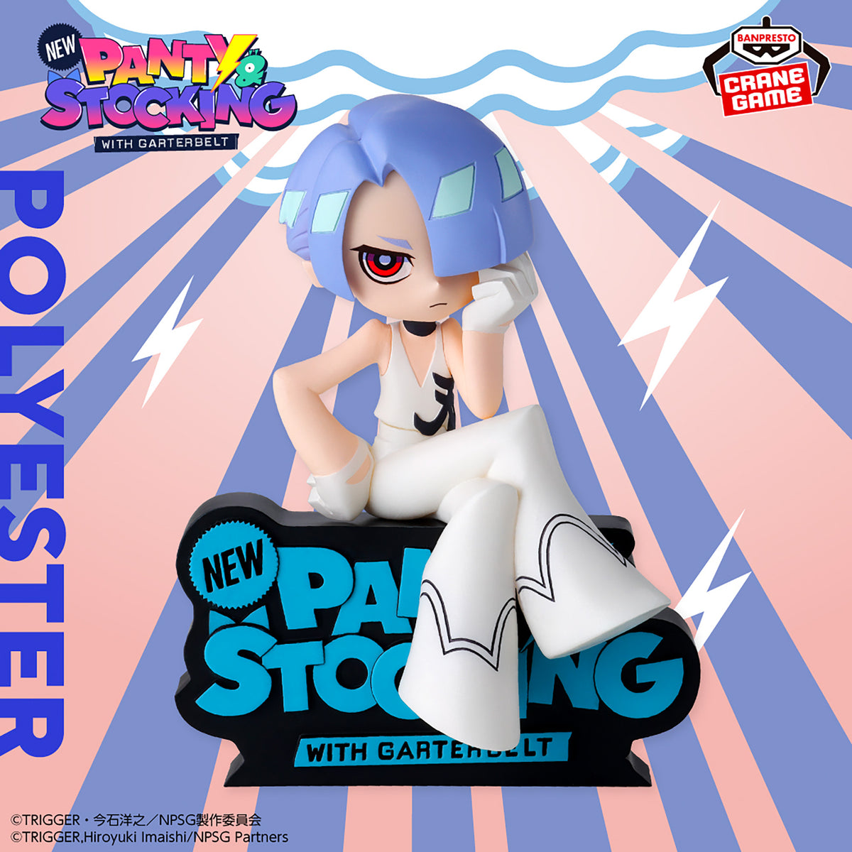 New Panty & Stocking with Garterbelt Monitor Top Figure - Polyester - Imagen 1