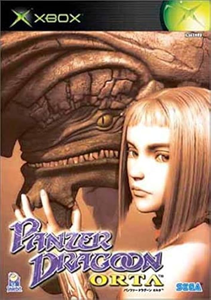 [USED JAPAN] Panzer Dragoon Orta XBOX