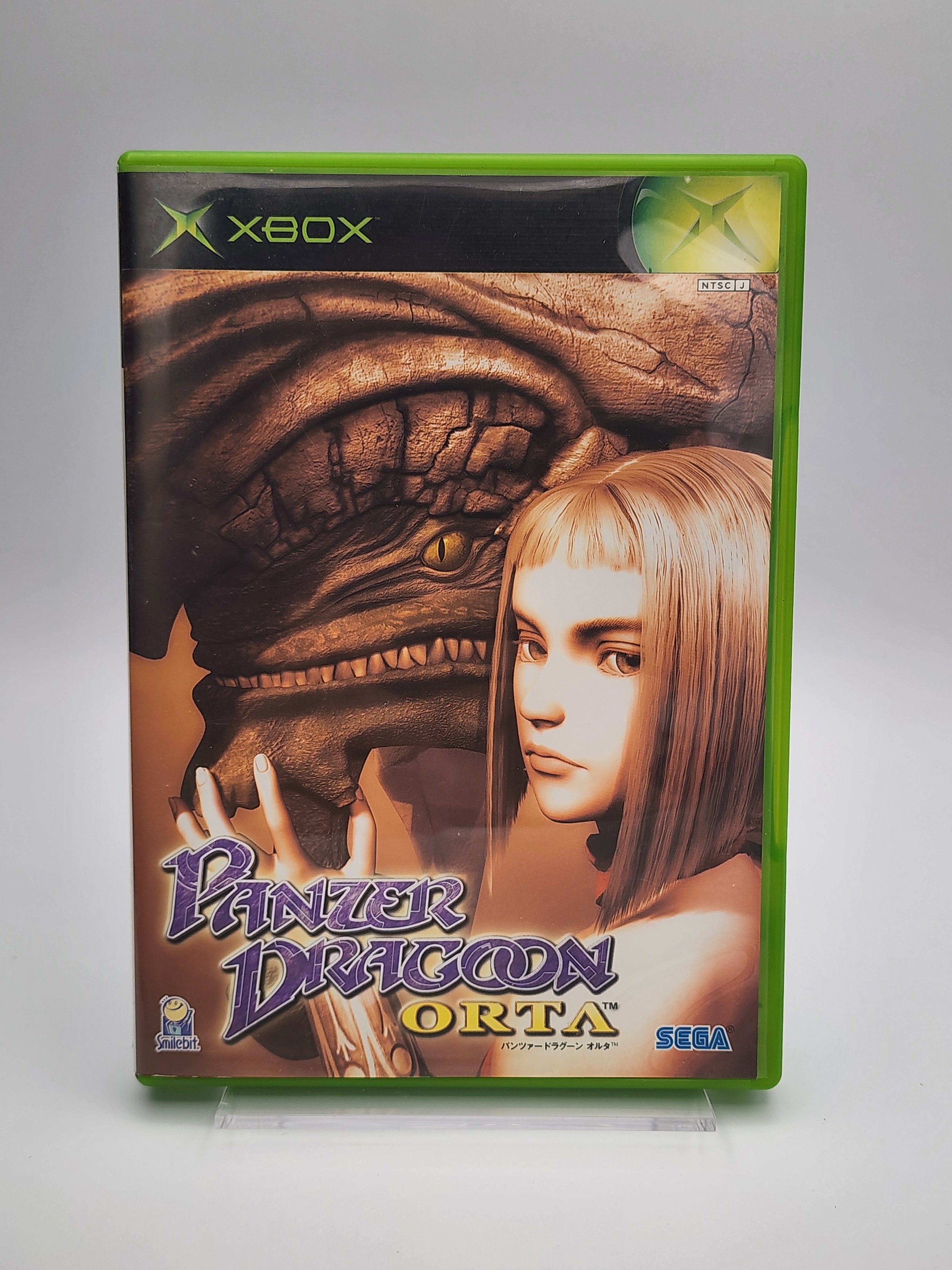 [USED JAPAN] Panzer Dragoon Orta XBOX