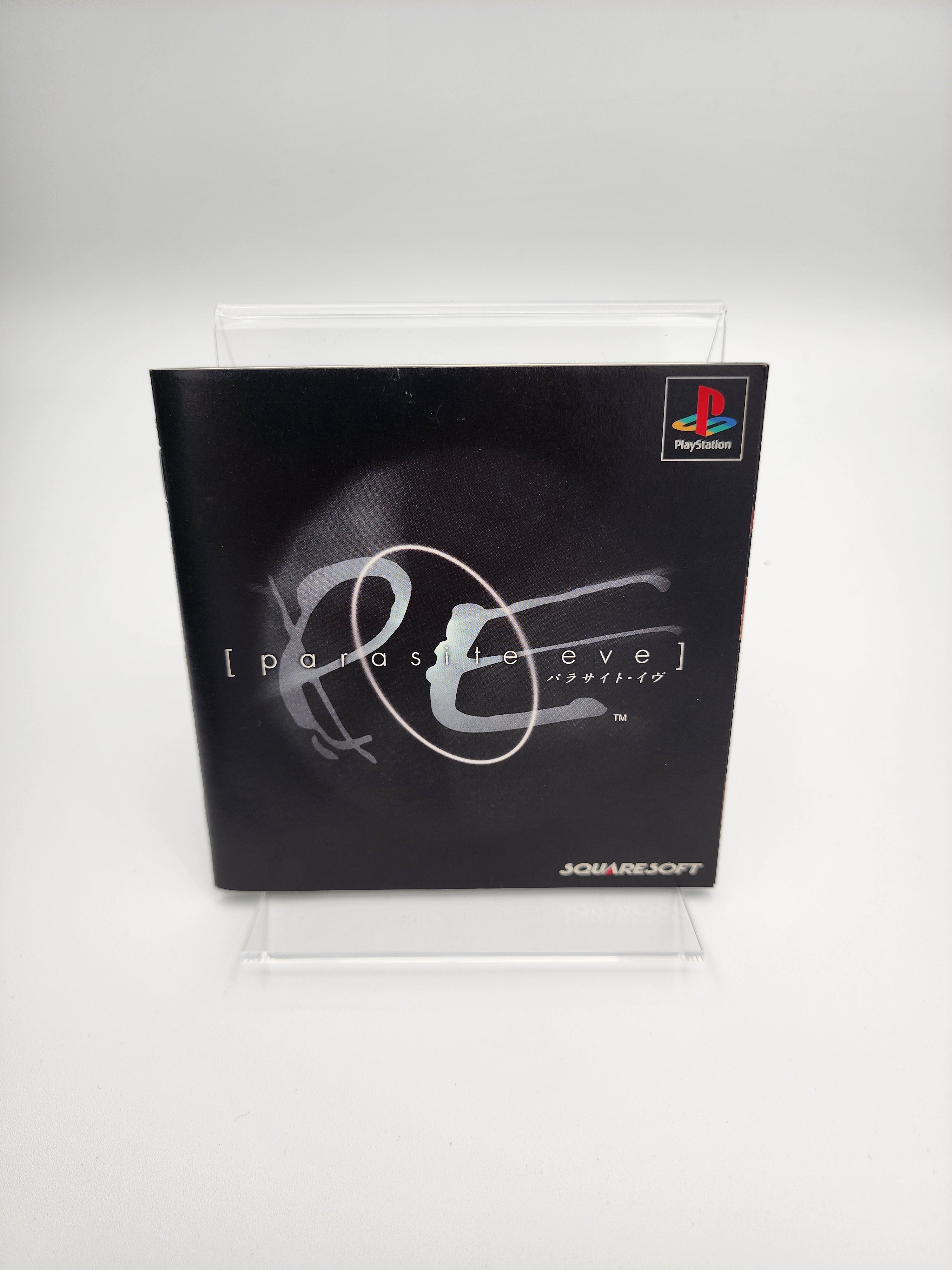 [USED JAPAN] Parasite Eve Playstation