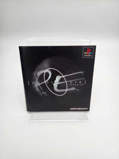[USED JAPAN] Parasite Eve Playstation