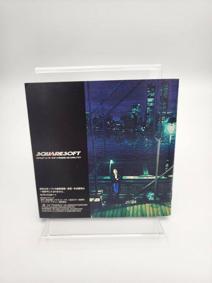 [USED JAPAN] Parasite Eve Playstation