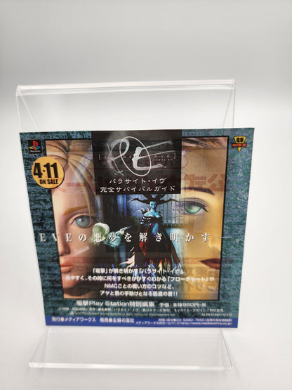 [USED JAPAN] Parasite Eve Playstation
