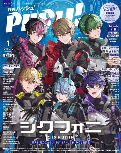 Pash! 1-2026 - Sixphony & Idolish Seven Cover + Bonus items [Release Jan 13, 2026]