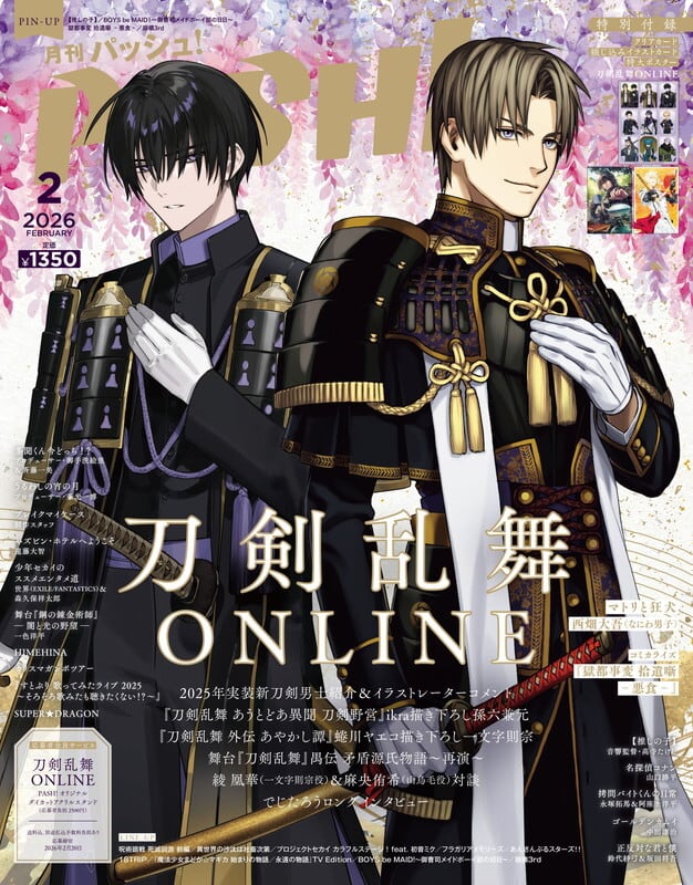 Pash! 2-2026 - Touken Ranbu Online & Matori and Mad Dog by Daigo Nishihata (Naniwa Danshi) + Touken Ranbu Online Postcard & A1 Poster [Release Jan 9, 2026]