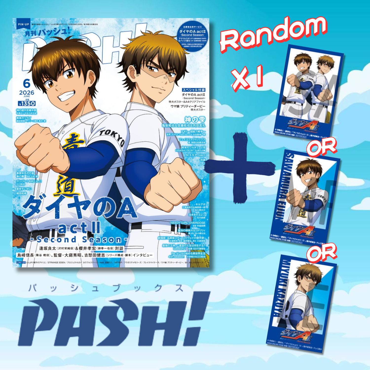 Pash! 6 2026 - Ace of Diamond Cover + The Drops of God Back Cover + Ace of Diamond [1 Random] Bonus Card + Clear File &  A1 Poster [May 9, 2026]