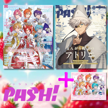 Pash! 7 2026 - Strawberry Prince Cover + Witch Hat Atelier Back Cover + Bonus Polaroid-style Glitter Card [Jun 9, 2026]
