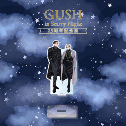 Perfect Addiction - GUSH in Starry Night 23rd Anniversary Exhibition Acrylic Figure [Pre-Order Aug 2026]