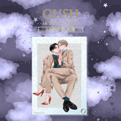 Perfect Addiction - GUSH in Starry Night 23rd Anniversary Exhibition Mini Acrylic Art [Pre-Order Aug 2026]