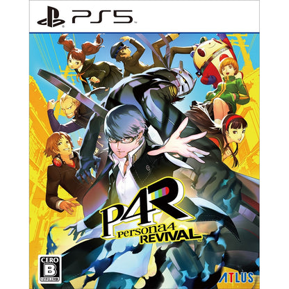 Persona 4 Revival Famitsu DX Pack Limited Edition - PS5 [Pre-Order Feb 2027]