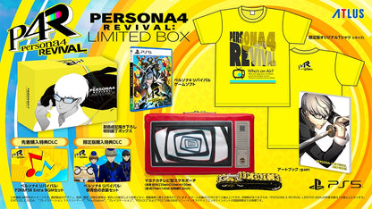 Persona 4 Revival Limited Box - PS5 [Pre-Order Feb 2027]
